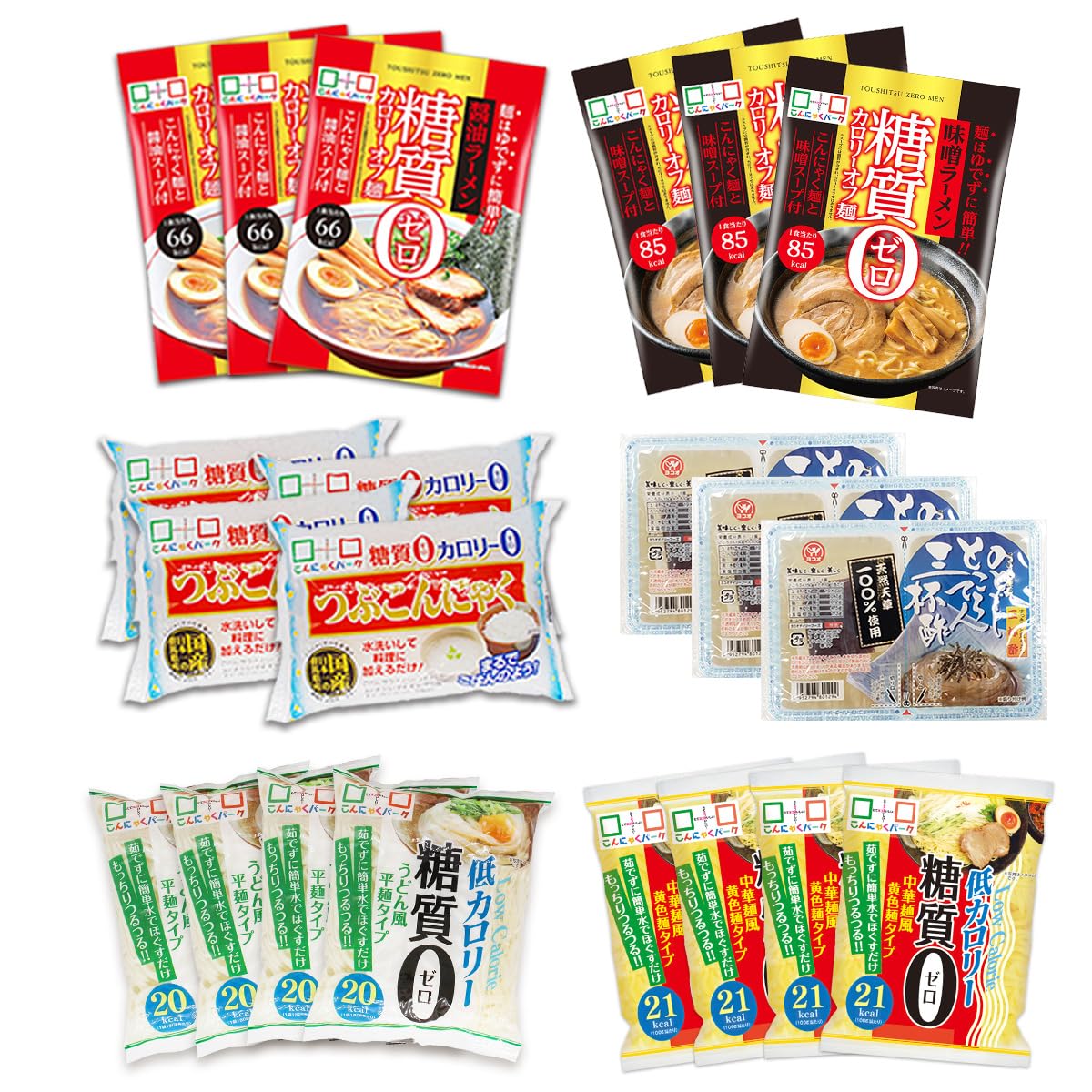 Amazon.co.jp: こんにゃくパーク まずは1週間！置き換えダイエット